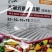 大量元素水溶肥(高氮型)冲施肥生根壮苗提苗催芽