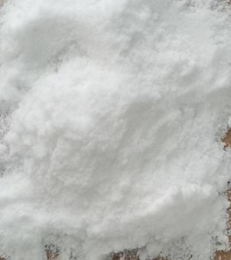 大量元素水溶肥（高氮型）冲施肥生根壮苗提苗催芽