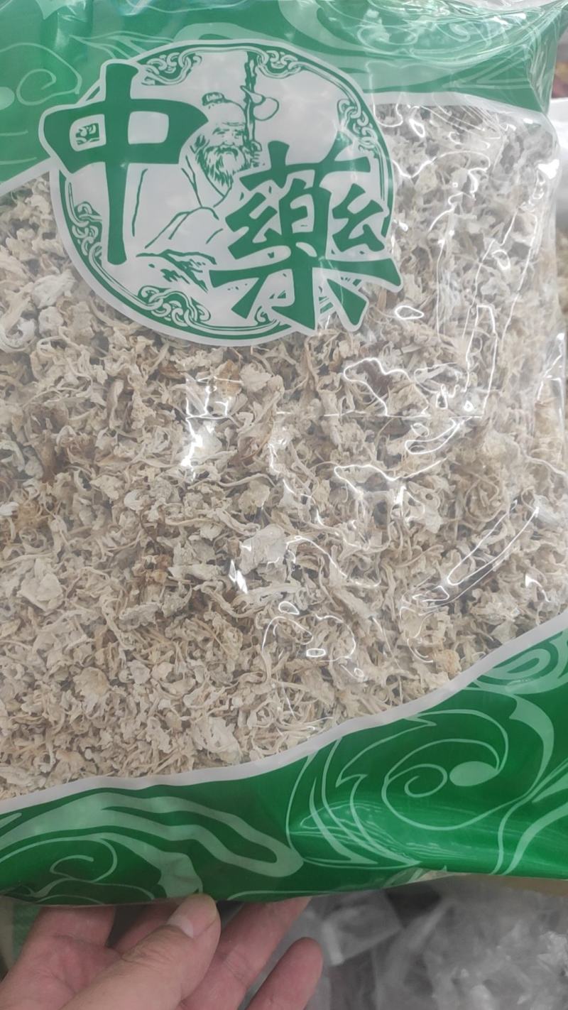 橘络干货橘络中药材欢迎选购！量大从优！