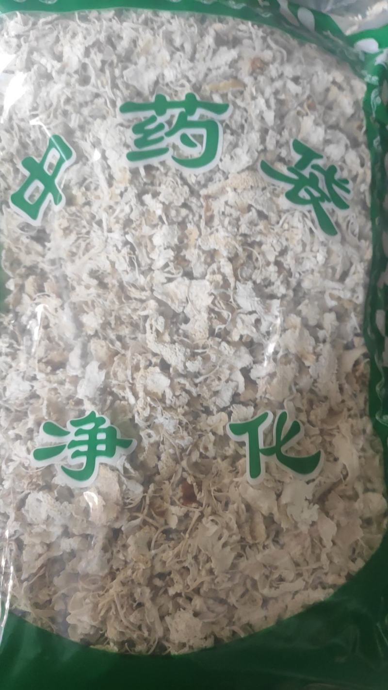 橘络干货橘络中药材欢迎选购！量大从优！