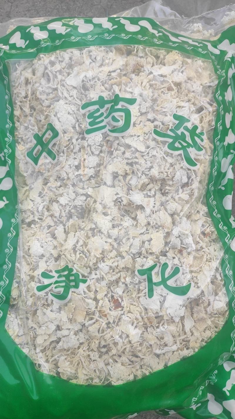 橘络干货橘络中药材欢迎选购！量大从优！