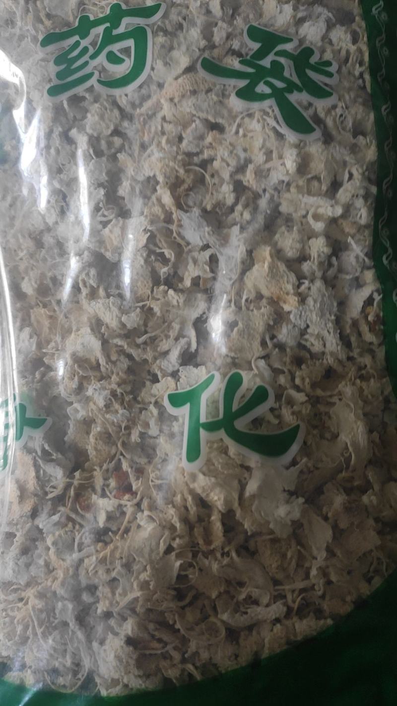 橘络干货橘络中药材欢迎选购！量大从优！