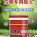 水溶肥膨果水溶肥高钾膨果水溶肥高钙高钾膨果腐殖酸