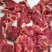 纯干牛碎肉