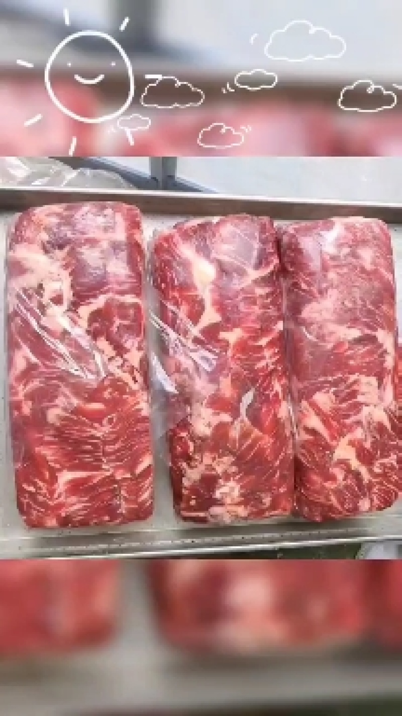 纯干牛碎肉
