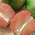 泰国进口柚子蜜柚青皮红心柚翡翠柚产地直发一件代发