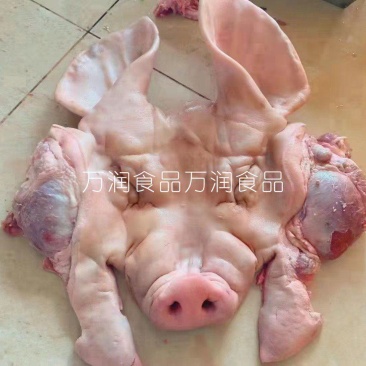 带耳头皮，带耳去骨猪头肉，纯干货20斤，带核桃肉