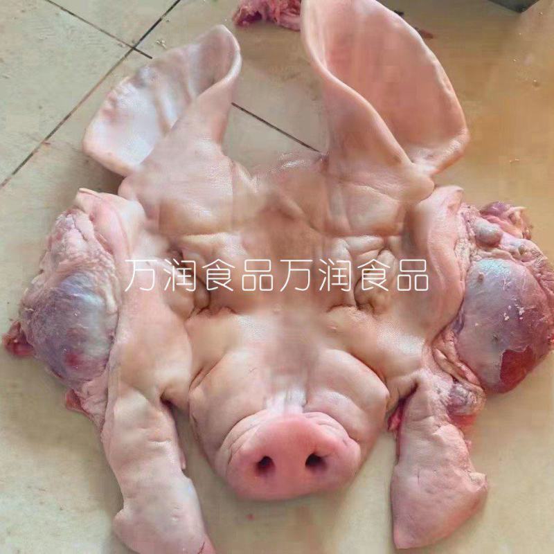 带耳头皮，带耳去骨猪头肉，纯干货20斤，带核桃肉
