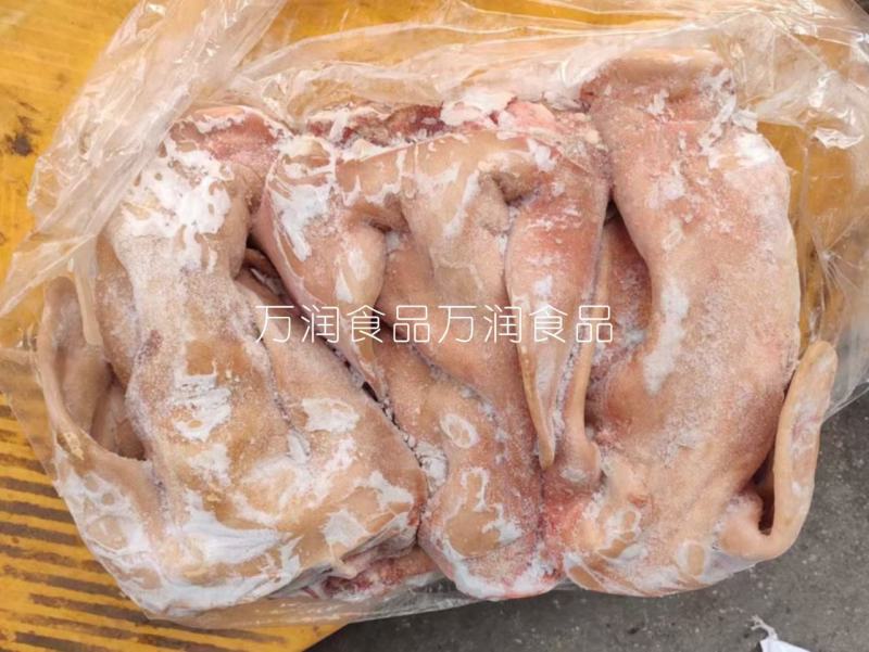 带耳头皮，带耳去骨猪头肉，纯干货20斤，带核桃肉