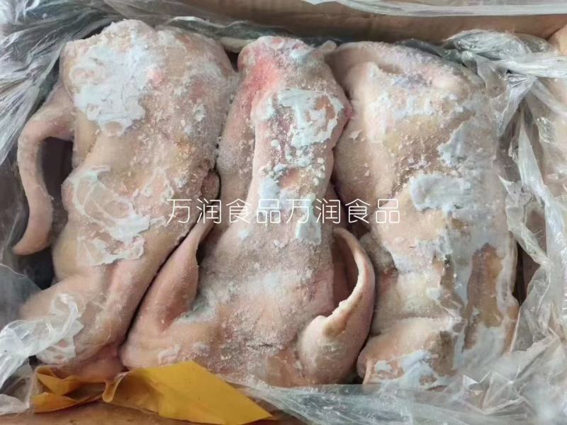 带耳头皮，带耳去骨猪头肉，纯干货20斤，带核桃肉
