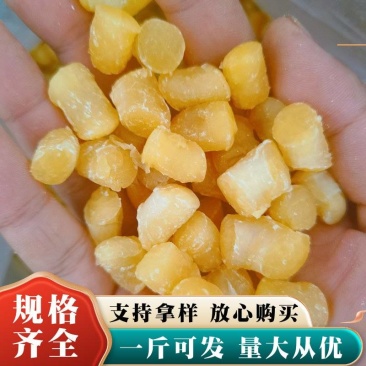 干贝瑶柱新晒元贝淡干扇贝丁大粒干贝炖汤煲粥扇贝肉海鲜干货