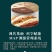 五粮坊系列之红典