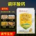 5%调环酸钙全丰施必达农用花生小麦水稻调节生长植物生长调