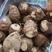 芋头毛芋头最新价格、各种规格、按需分拣、全国发货