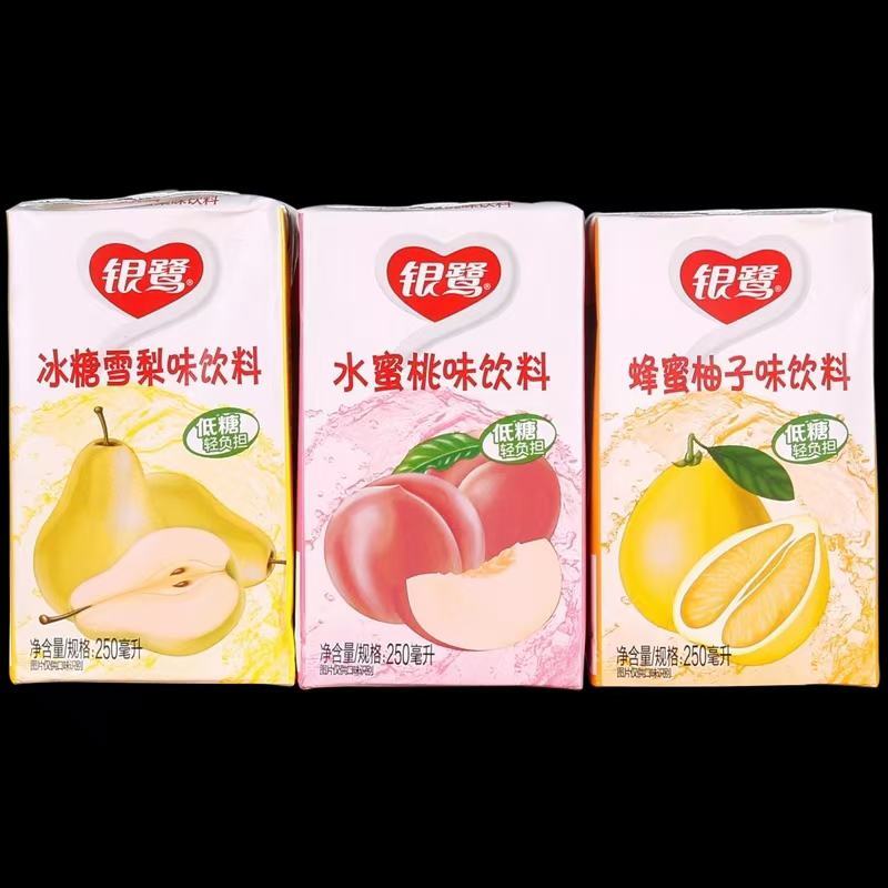 银鹭纸盒，口味橙汁，蜜桃，冰糖雪梨