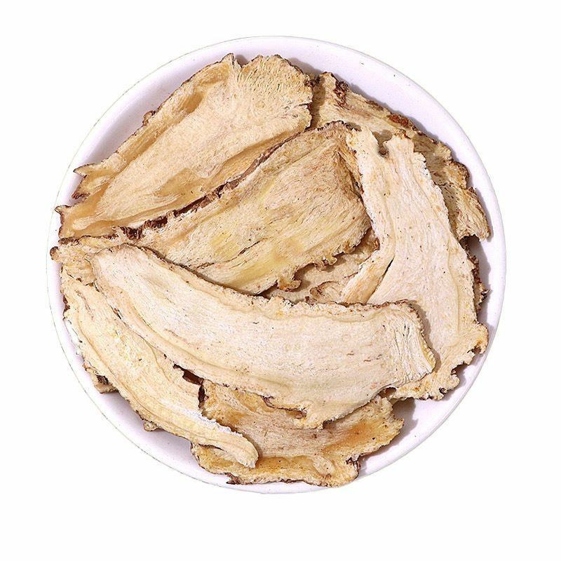 中药材当归无硫当归头片、切片当归全当归农家自产自销