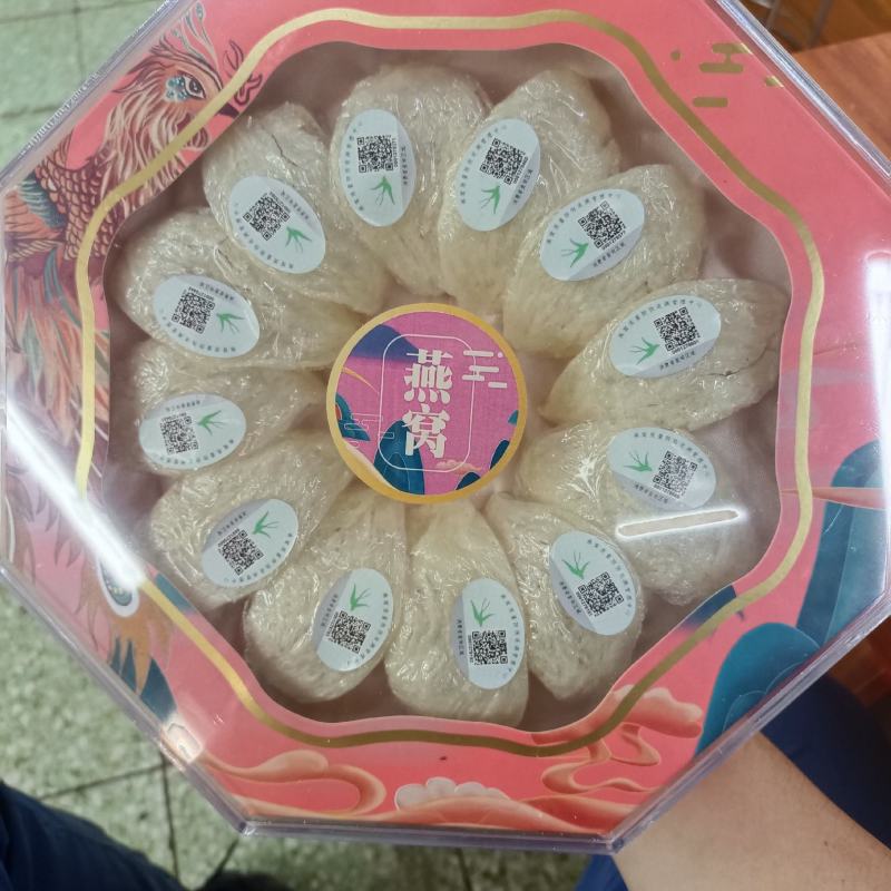 七夕节大甩卖，印度尼西亚溯源码只售4600实价，售完恢复