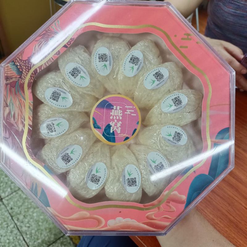 七夕节大甩卖，印度尼西亚溯源码只售4600实价，售完恢复