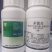 50%多菌灵杀菌剂悬浮剂赤霉病稻瘟病白粉病炭疽病果树蔬菜