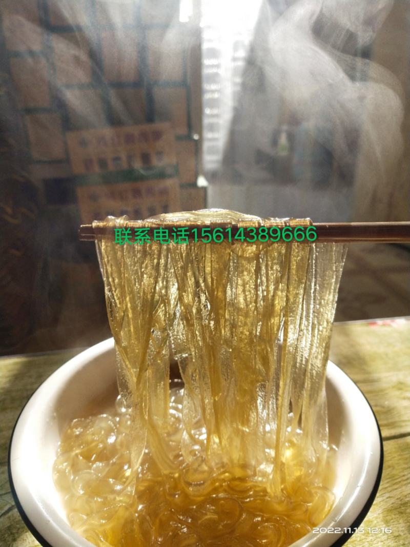 壬塘纯红薯粉条