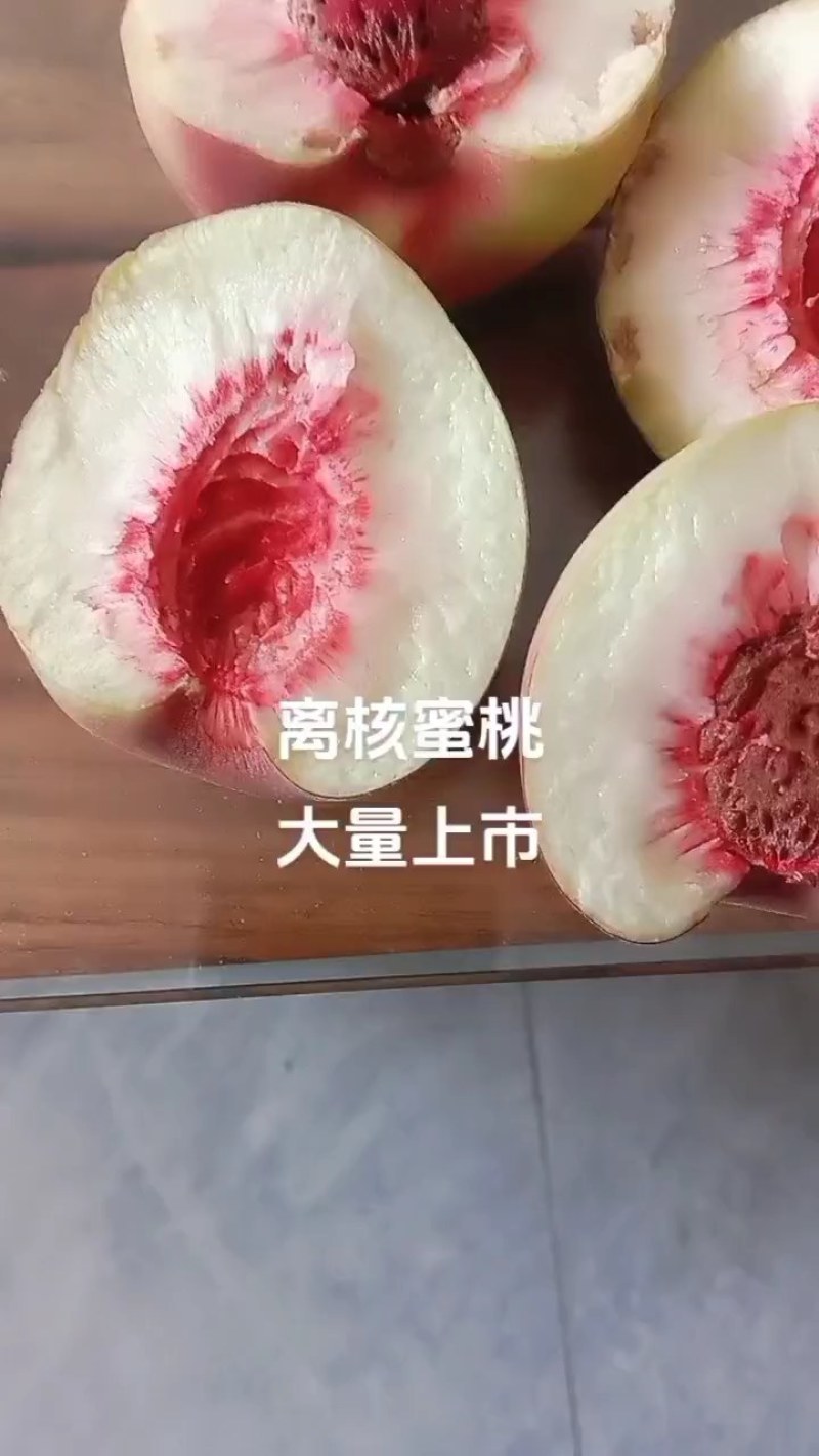 离核全红蜜大量上市中，现摘现发，需要的联系我欢迎