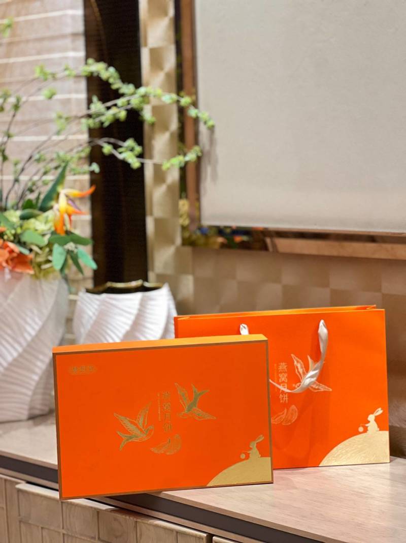 中秋节月饼梦想燕燕窝月饼传统滋补品美食65克×8只礼盒装