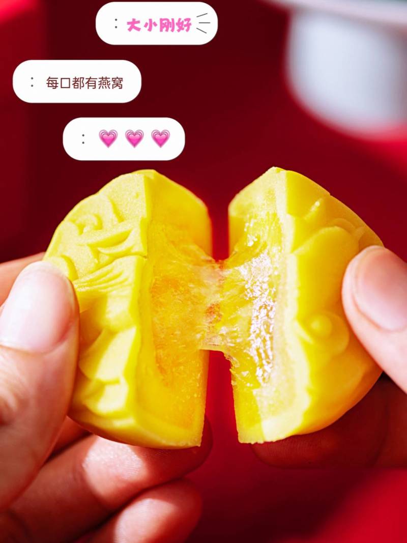 中秋节月饼梦想燕燕窝月饼传统滋补品美食65克×8只礼盒装