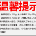包邮当季新货越南盐焗紫衣带皮大腰果量大优惠一件代发