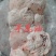 【羊尾油】当地绵羊的尾油！卷板都有！新鲜速冻箱装！