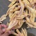 黄皮鸭掌二级全部新货现货工厂直发