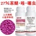 27%苯醚咯噻虫嗪拌种剂小麦拌种剂种衣剂防虫防病沪联