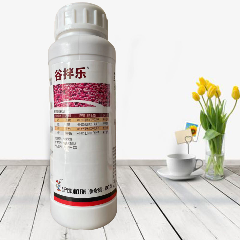 27%苯醚咯噻虫嗪拌种剂小麦拌种剂种衣剂防虫防病沪联