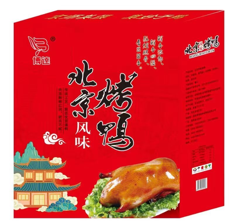 麻椒鸡五香扒鸡北京烤鸭扒鸡红烧鹅麻油鸡