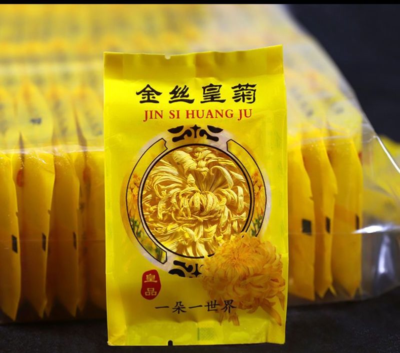 金丝皇菊一朵一杯
