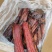 烟熏去骨五花腊肉（腊肉香肠源头工厂，一手货源量大从优）