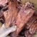 烟熏小腊排骨（腊肉香肠源头工厂一手货源量大从优）
