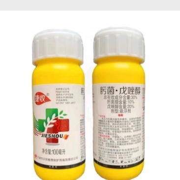 汉邦捷收是10%的肟菌酯和20%的戊唑醇复配而成。