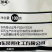70%烯酰霜脲氰霜霉病早疫晚疫病果树蔬菜专用农药杀菌剂