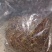 多胶汁仙草