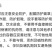 冠龙50%福美双根腐病白粉病赤霉病稻瘟病叶斑病霜霉病