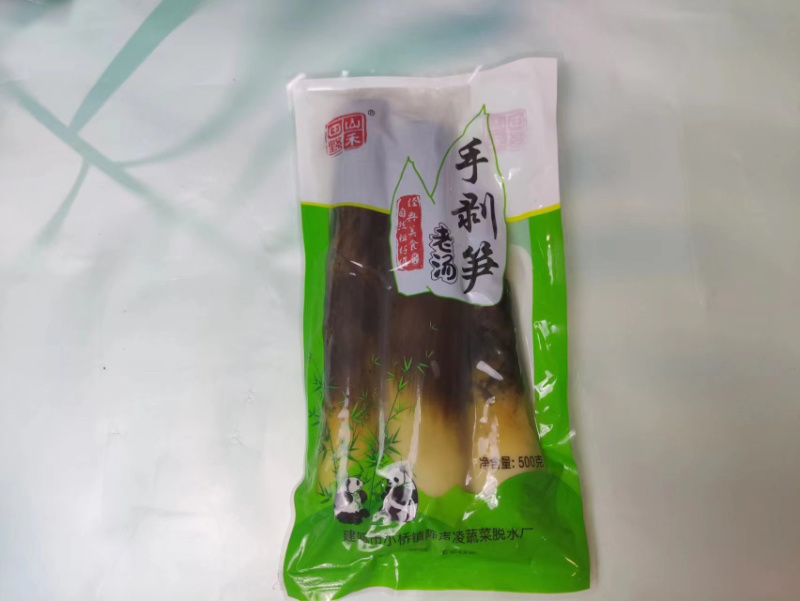 精品手剥笋下单备注口味，价格真实厂家批发，质量保证欢迎选购