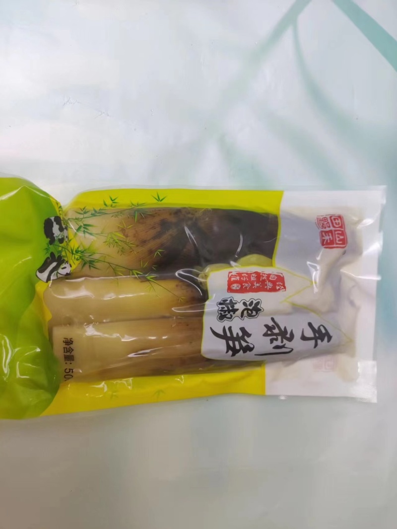 精品手剥笋下单备注口味，价格真实厂家批发，质量保证欢迎选购
