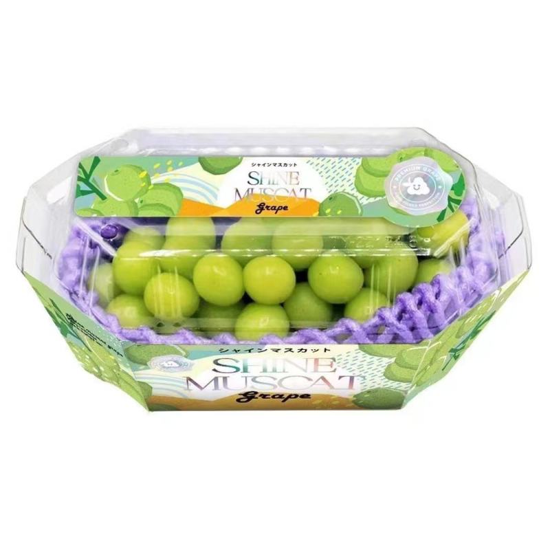 【精品阳光玫瑰】阳光玫瑰陕西产地直发全国市场商超量大从优电联