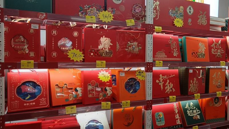几百种月饼礼盒品牌月饼中秋月饼配套产品