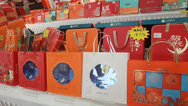 几百种月饼礼盒品牌月饼中秋月饼配套产品