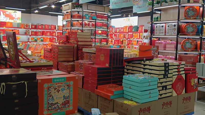 几百种月饼礼盒品牌月饼中秋月饼配套产品