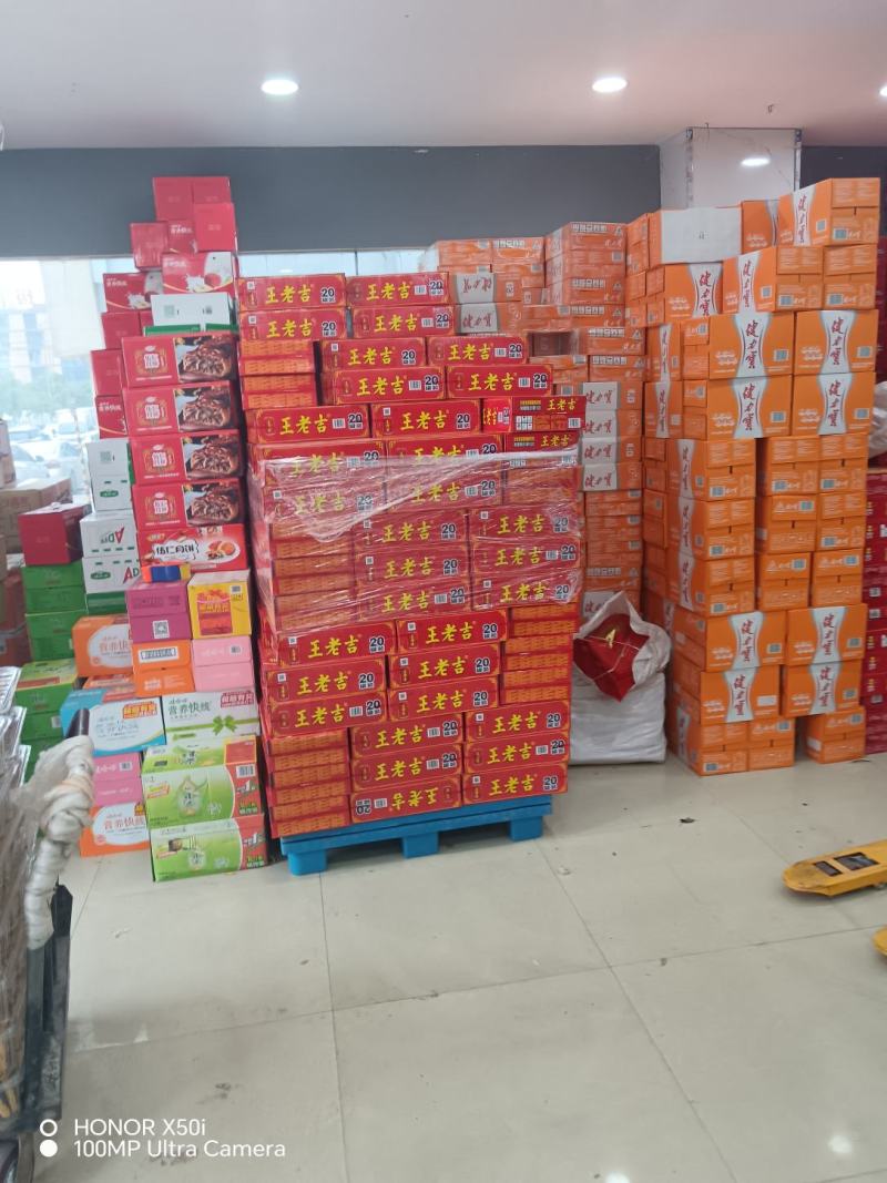 几百种月饼礼盒品牌月饼中秋月饼配套产品