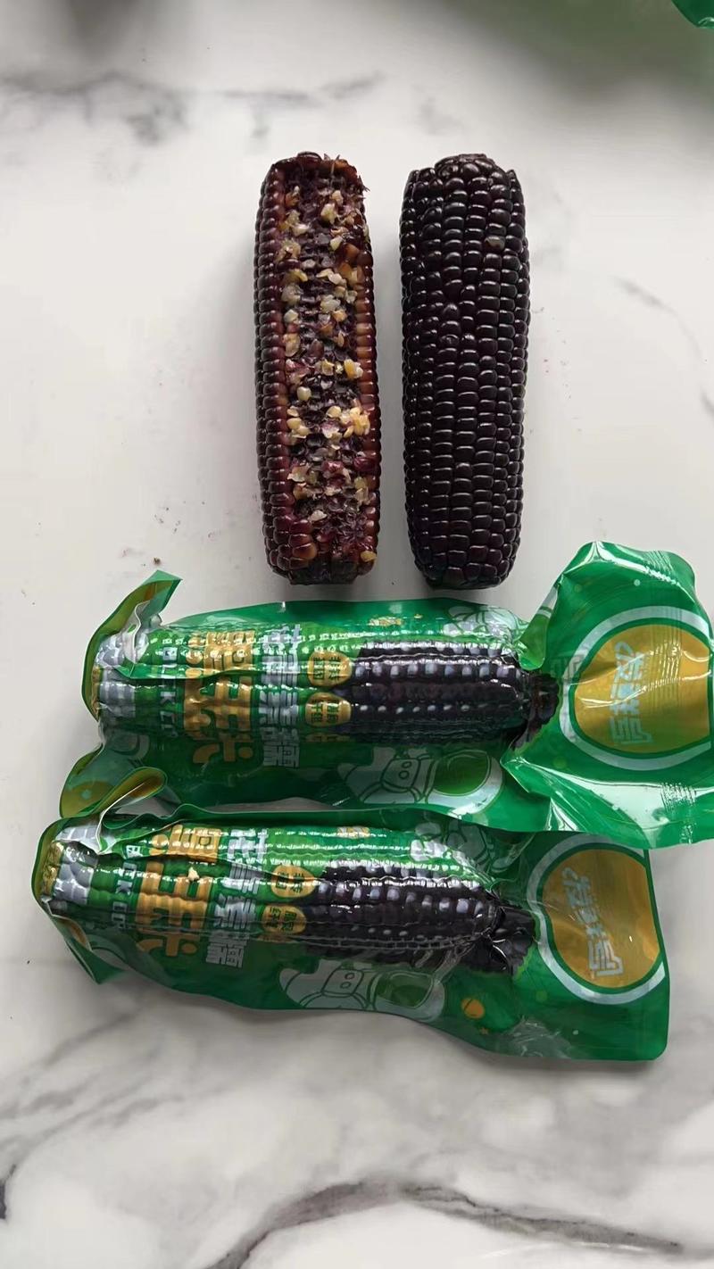[黑糯玉米]真空包装对接电商社区团购超市代发多多美团