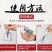 气罐真空拔罐器家用套装抽气式拔火罐玻璃中医专用拨罐美容院