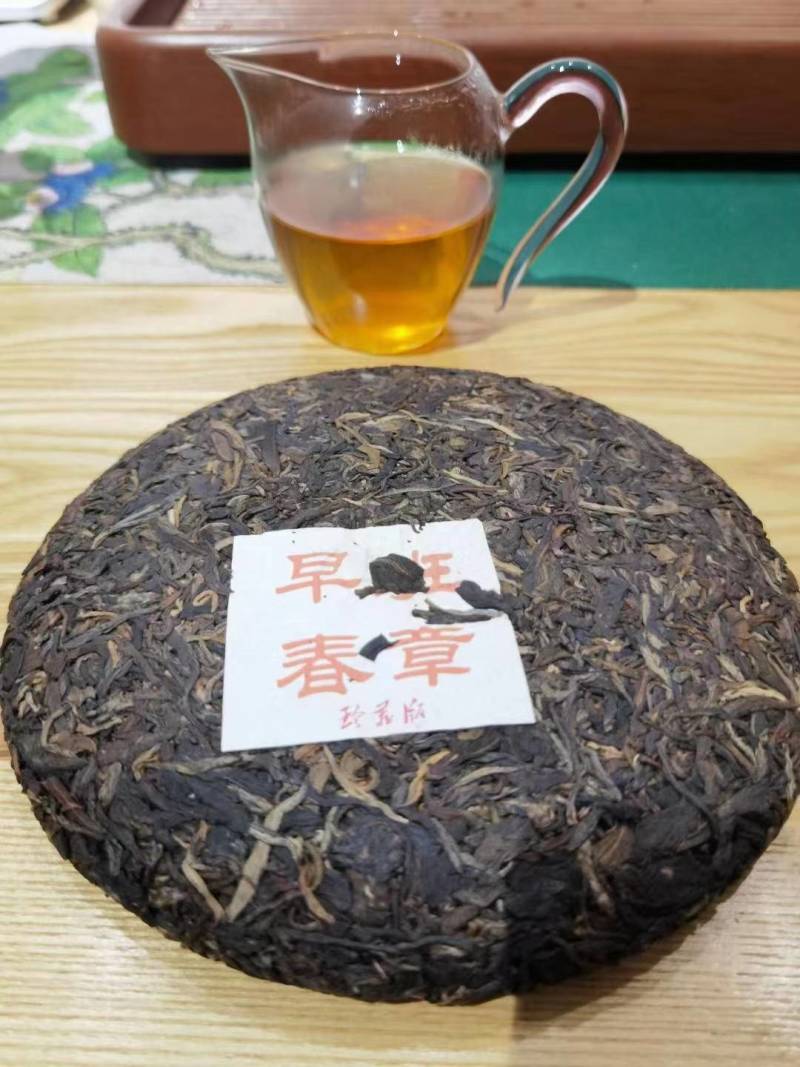 普洱熟茶云南普洱古树茶勐海生茶班章早春熟茶357克孔雀茶